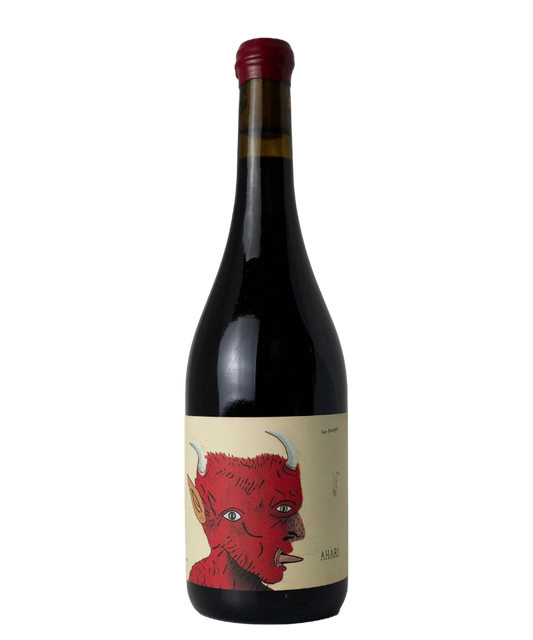 Oxer wines Ahari Rioja Tinta